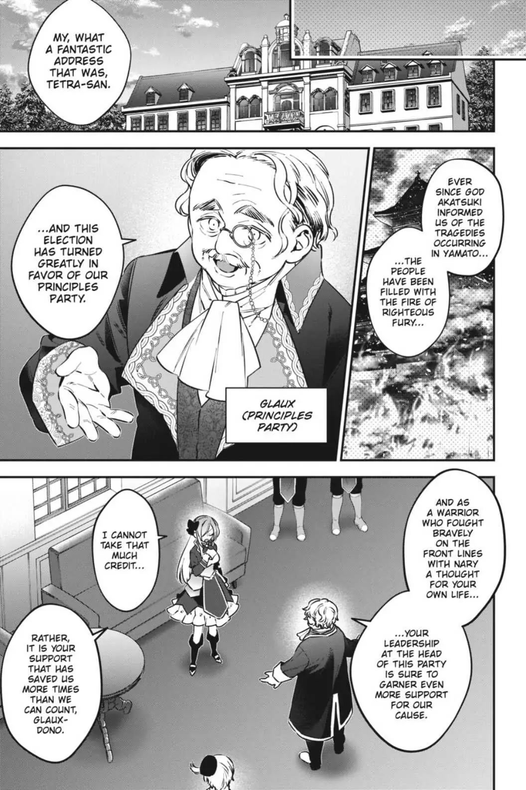 Choujin Koukousei-tachi wa Isekai demo Yoyuu de Ikinuku you desu! Chapter 75 page 3 - Chapter 75