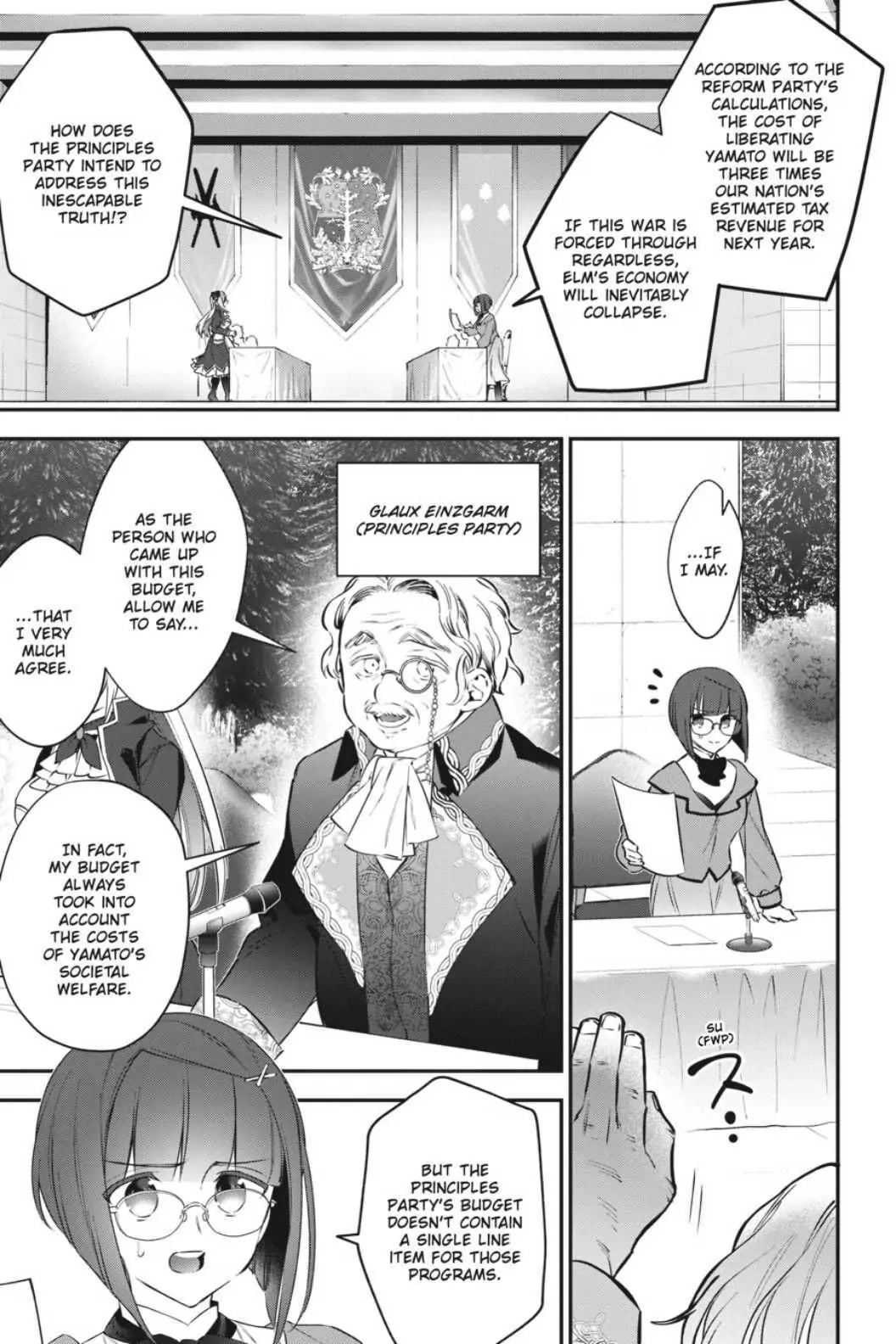 Choujin Koukousei-tachi wa Isekai demo Yoyuu de Ikinuku you desu! Chapter 76 page 1 - Chapter 76
