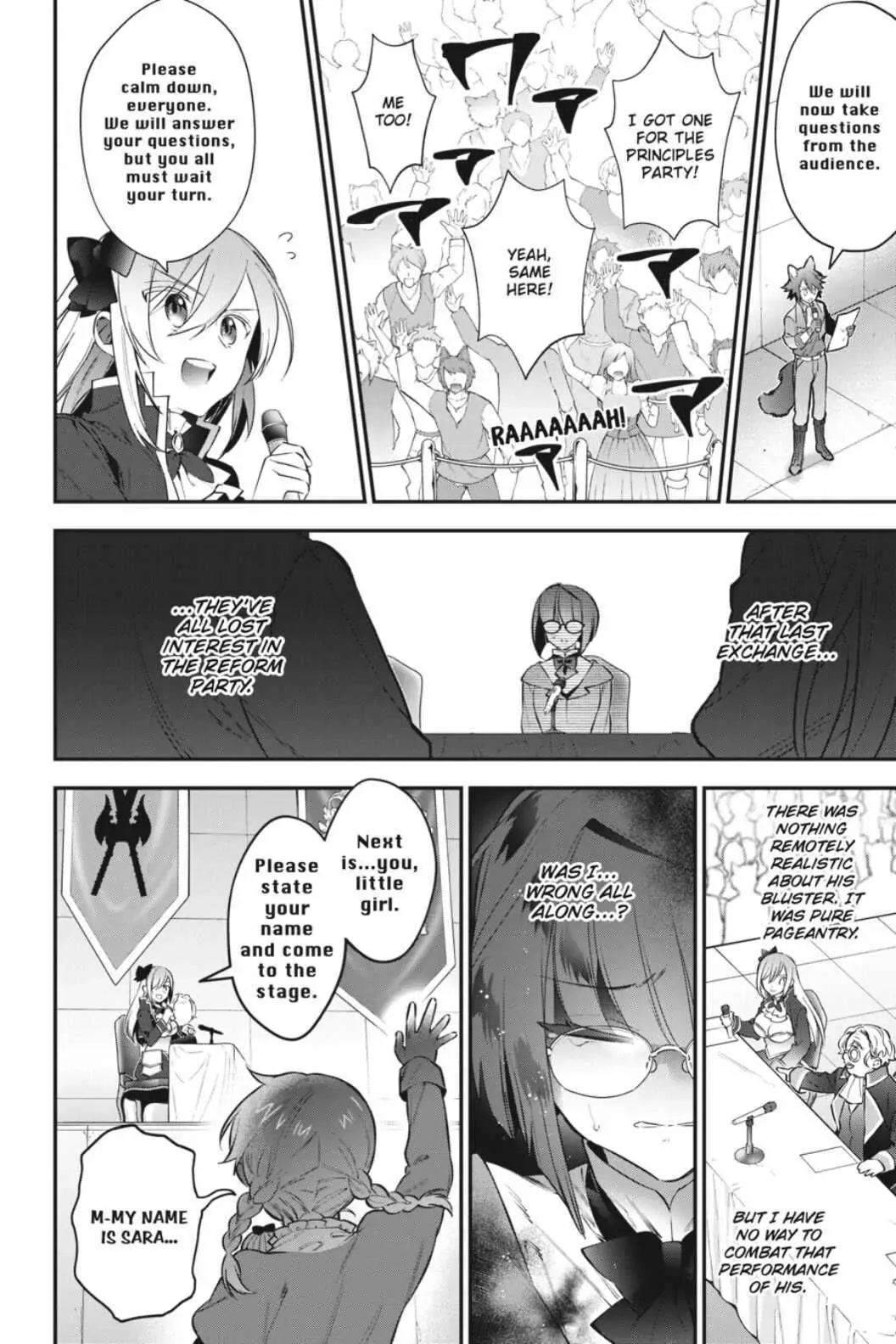 Choujin Koukousei-tachi wa Isekai demo Yoyuu de Ikinuku you desu! Chapter 76 page 10 - Chapter 76