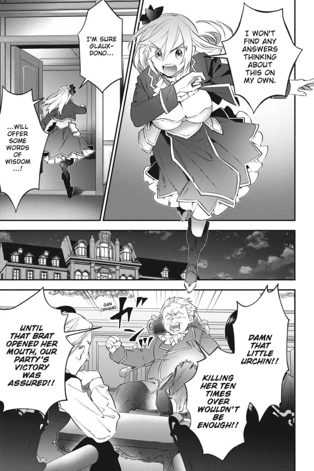 Choujin Koukousei-tachi wa Isekai demo Yoyuu de Ikinuku you desu! Chapter 76 page 15 - Chapter 76