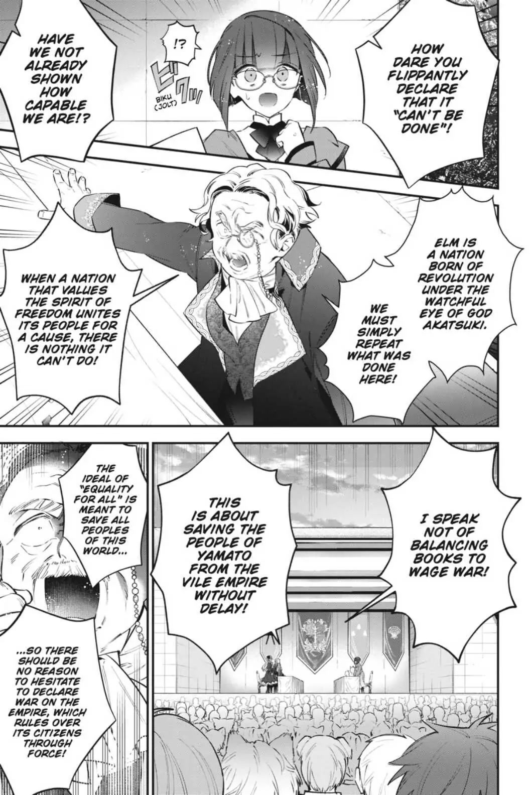 Choujin Koukousei-tachi wa Isekai demo Yoyuu de Ikinuku you desu! Chapter 76 page 3 - Chapter 76