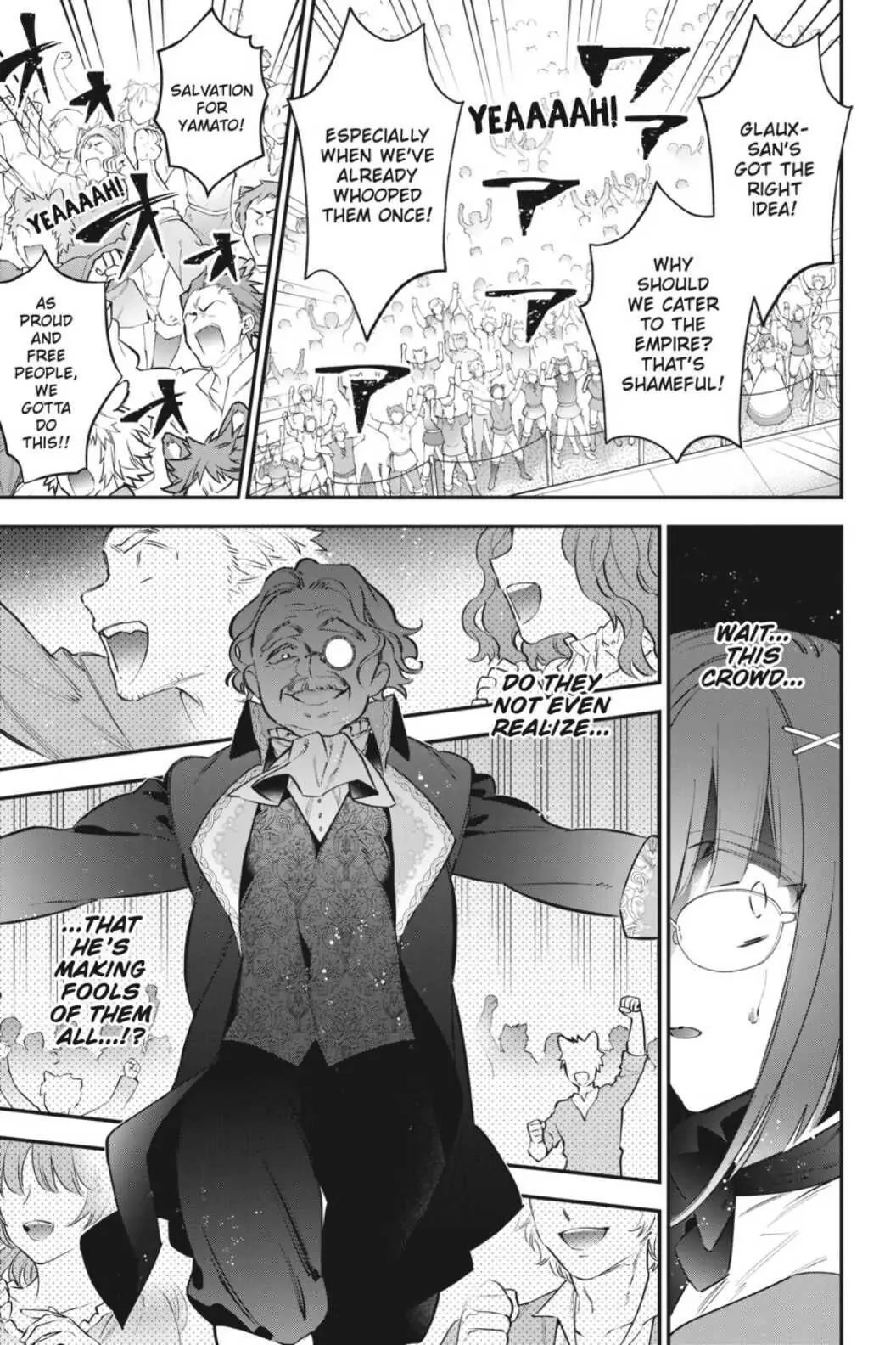 Choujin Koukousei-tachi wa Isekai demo Yoyuu de Ikinuku you desu! Chapter 76 page 5 - Chapter 76