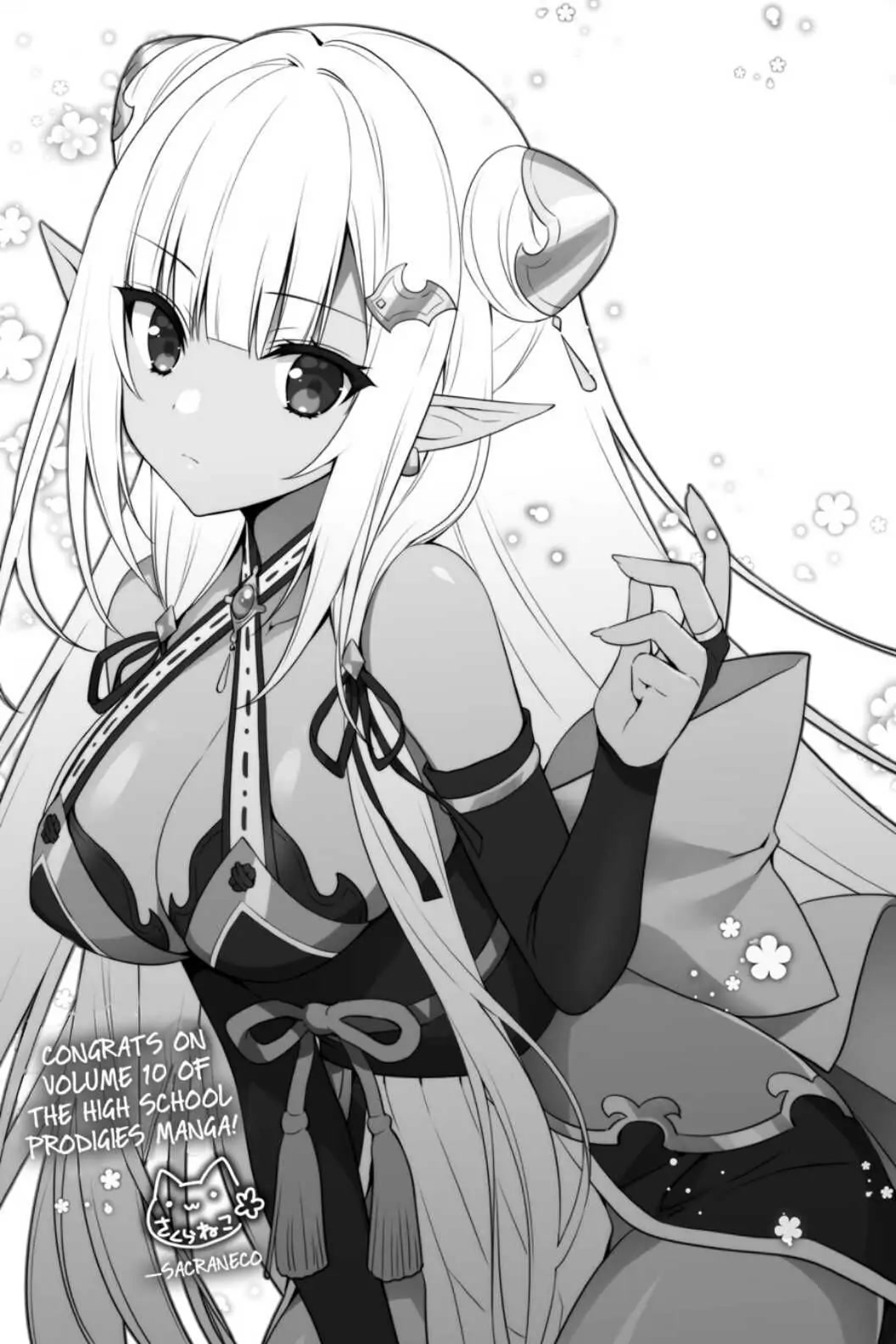 Choujin Koukousei-tachi wa Isekai demo Yoyuu de Ikinuku you desu! Chapter 77 page 23 - Chapter 77