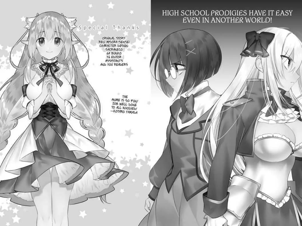 Choujin Koukousei-tachi wa Isekai demo Yoyuu de Ikinuku you desu! Chapter 77 page 24 - Chapter 77