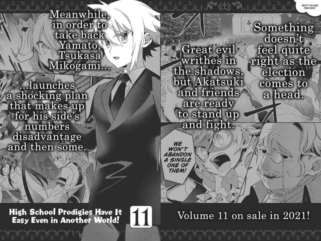Choujin Koukousei-tachi wa Isekai demo Yoyuu de Ikinuku you desu! Chapter 77 page 25 - Chapter 77