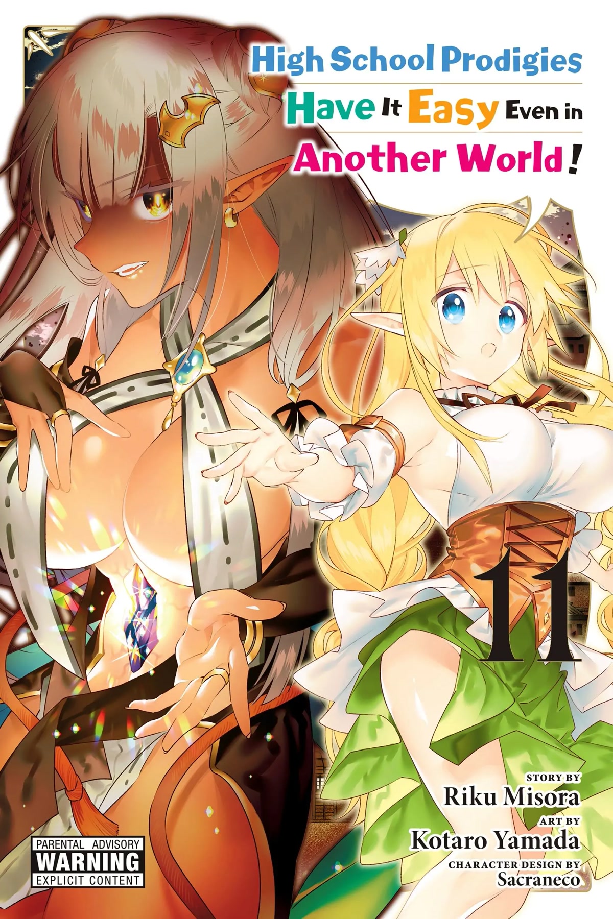 Choujin Koukousei-tachi wa Isekai demo Yoyuu de Ikinuku you desu! Chapter 78 page 1 - Chapter 78