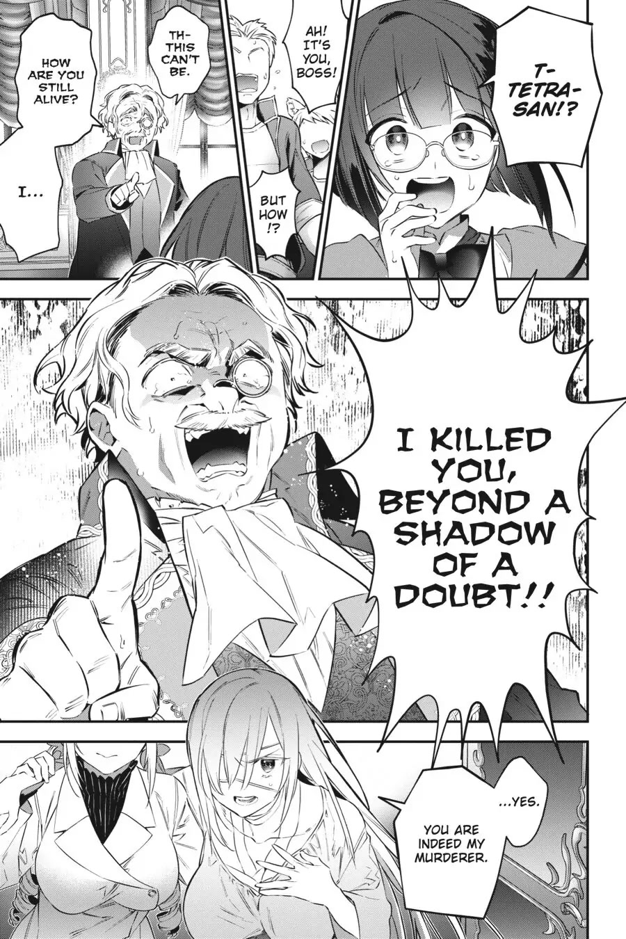 Choujin Koukousei-tachi wa Isekai demo Yoyuu de Ikinuku you desu! Chapter 78 page 17 - Chapter 78