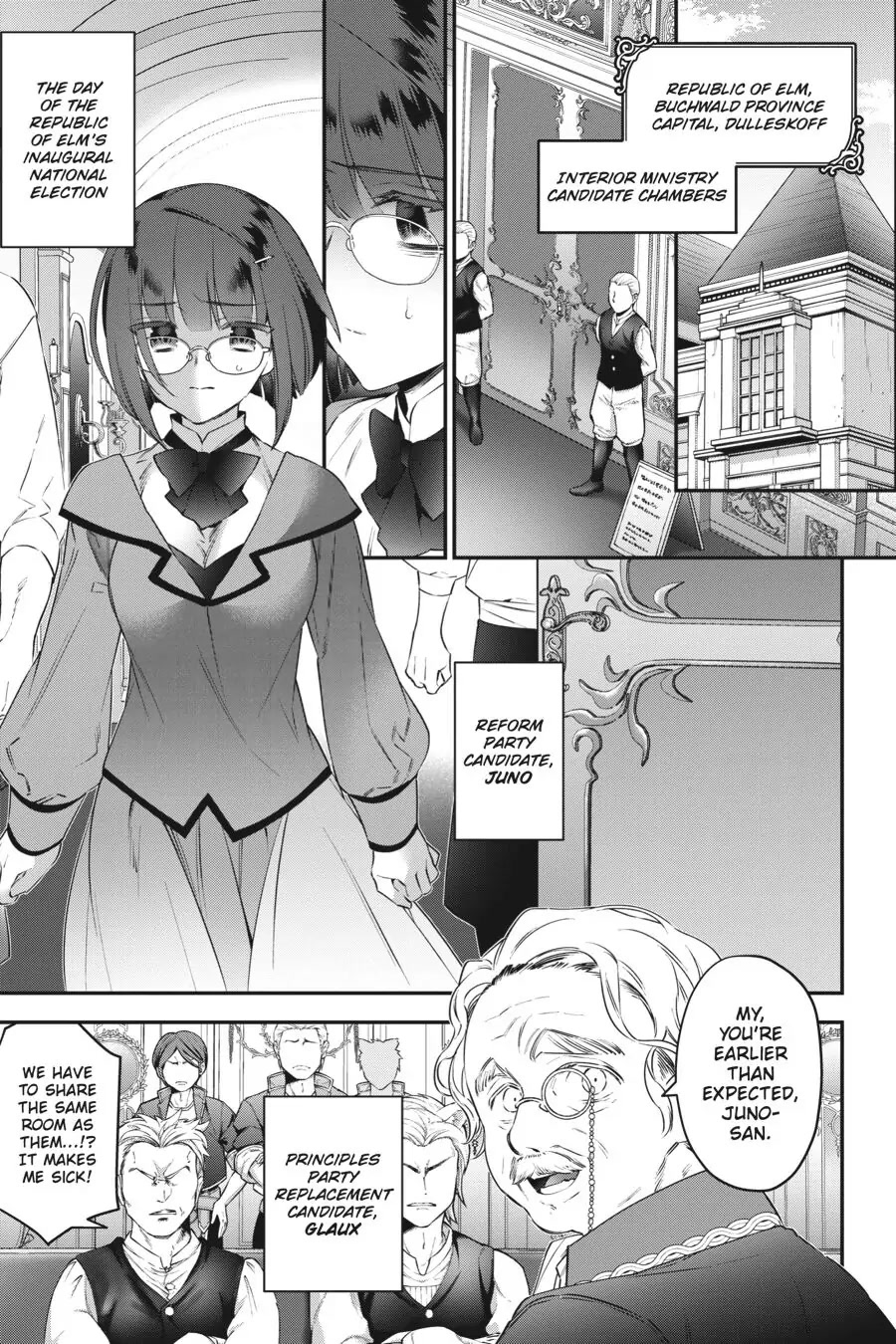 Choujin Koukousei-tachi wa Isekai demo Yoyuu de Ikinuku you desu! Chapter 78 page 7 - Chapter 78