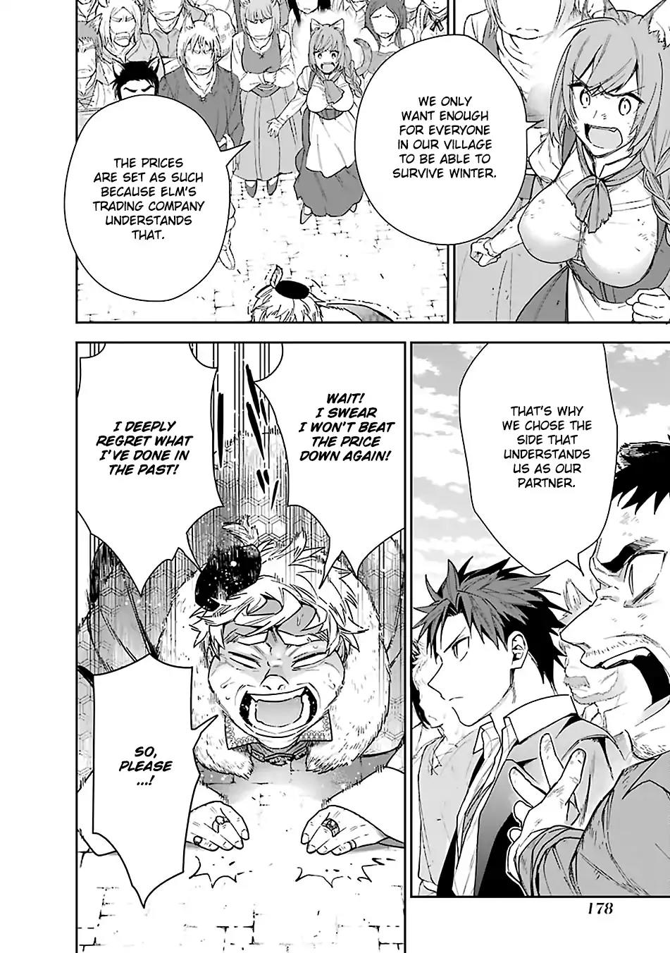 Choujin Koukousei-tachi wa Isekai demo Yoyuu de Ikinuku you desu! Chapter 8 page 12 - Chapter 8: Decisive Battle