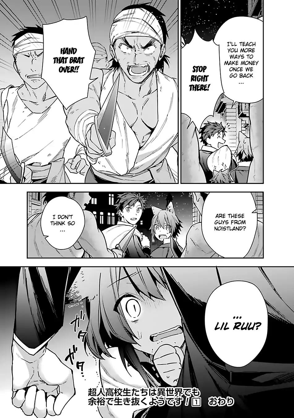 Choujin Koukousei-tachi wa Isekai demo Yoyuu de Ikinuku you desu! Chapter 8 page 20 - Chapter 8: Decisive Battle