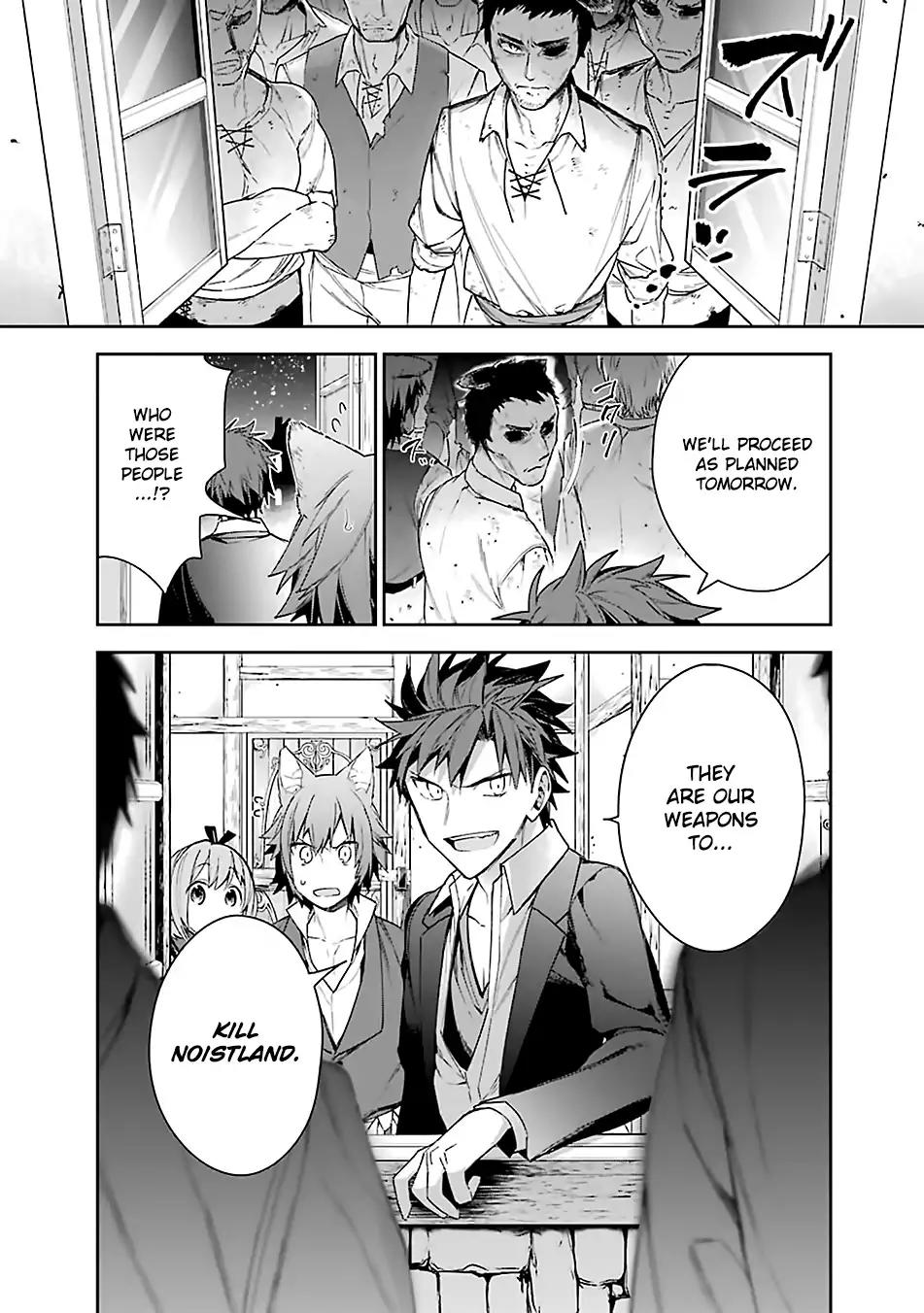 Choujin Koukousei-tachi wa Isekai demo Yoyuu de Ikinuku you desu! Chapter 8 page 6 - Chapter 8: Decisive Battle