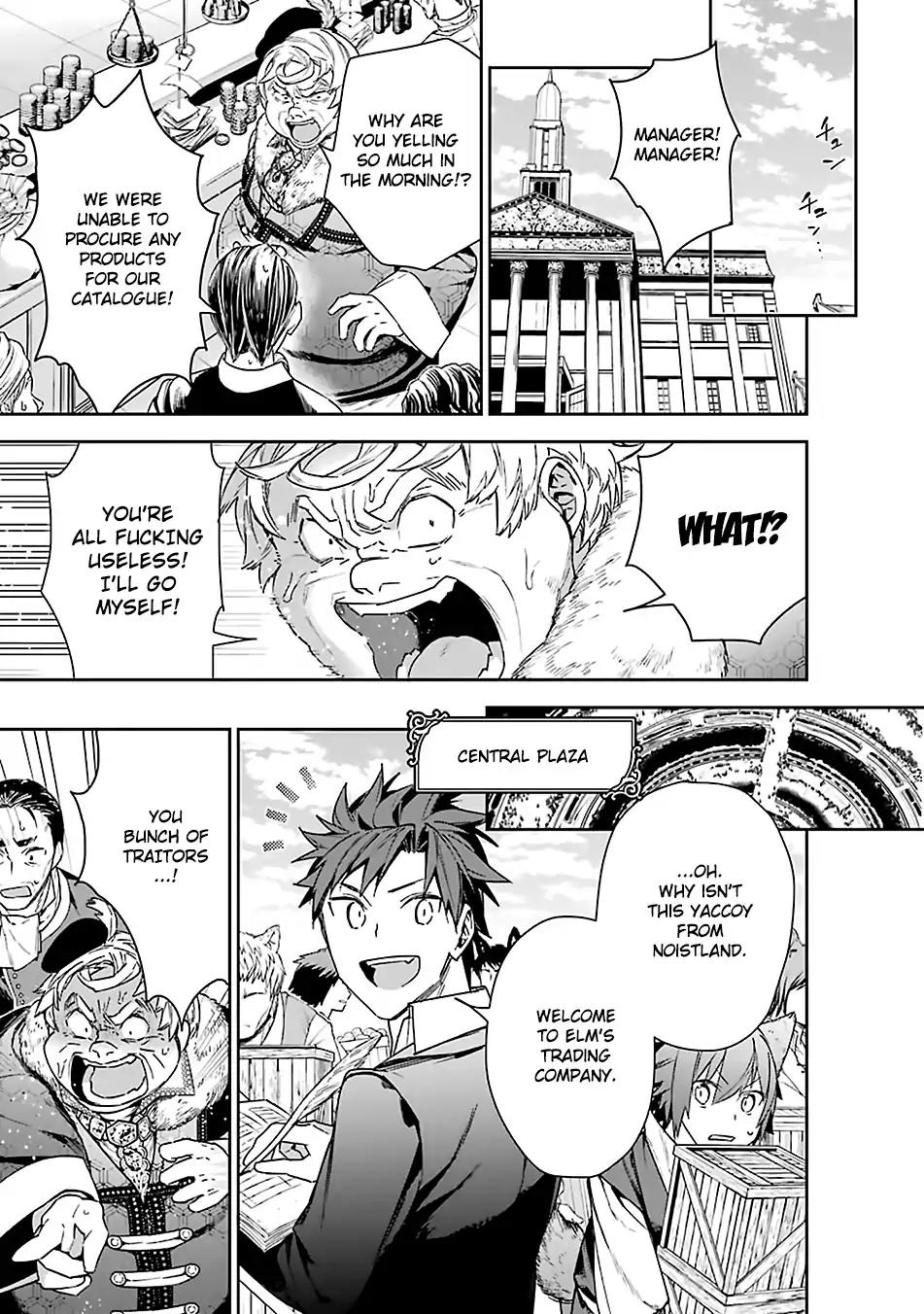 Choujin Koukousei-tachi wa Isekai demo Yoyuu de Ikinuku you desu! Chapter 8 page 7 - Chapter 8: Decisive Battle