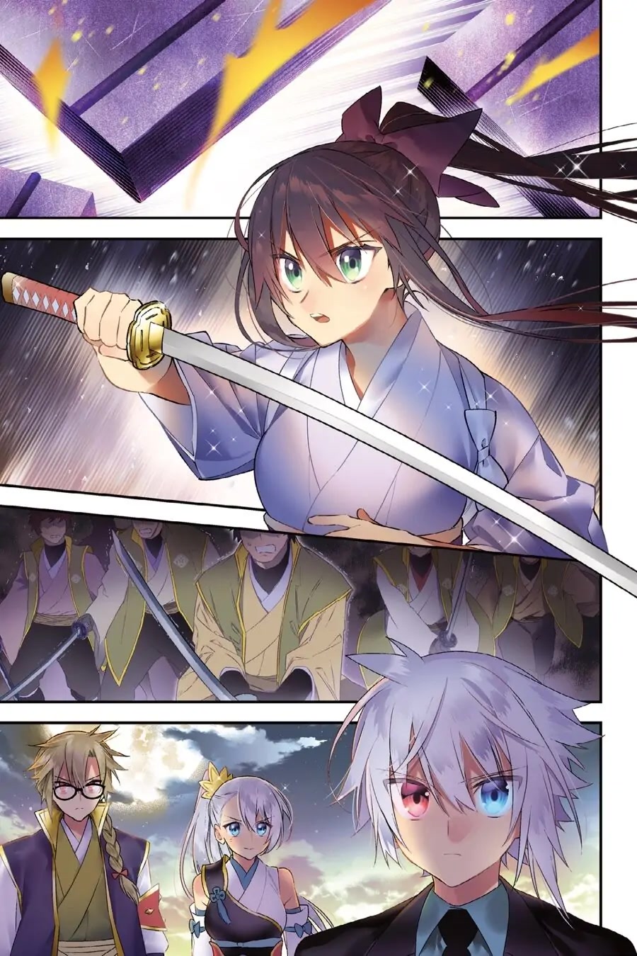 Choujin Koukousei-tachi wa Isekai demo Yoyuu de Ikinuku you desu! Chapter 80 page 1 - Chapter 80