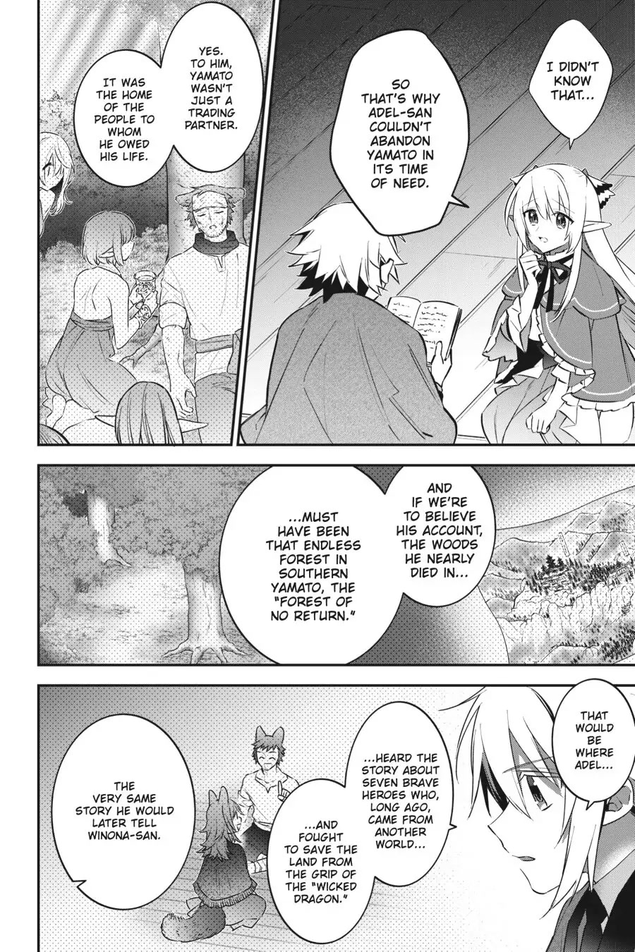 Choujin Koukousei-tachi wa Isekai demo Yoyuu de Ikinuku you desu! Chapter 80 page 10 - Chapter 80
