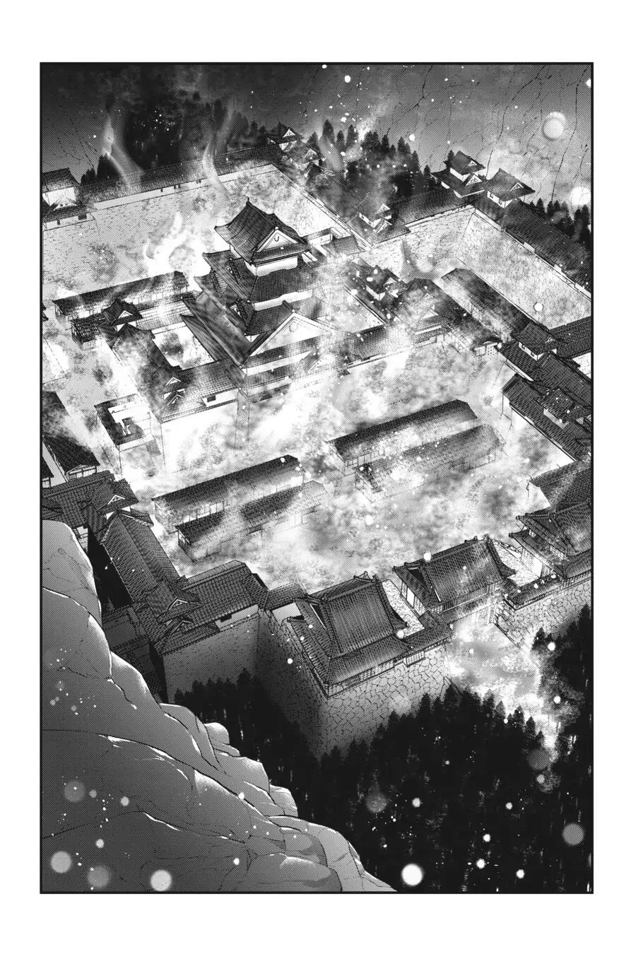 Choujin Koukousei-tachi wa Isekai demo Yoyuu de Ikinuku you desu! Chapter 80 page 3 - Chapter 80