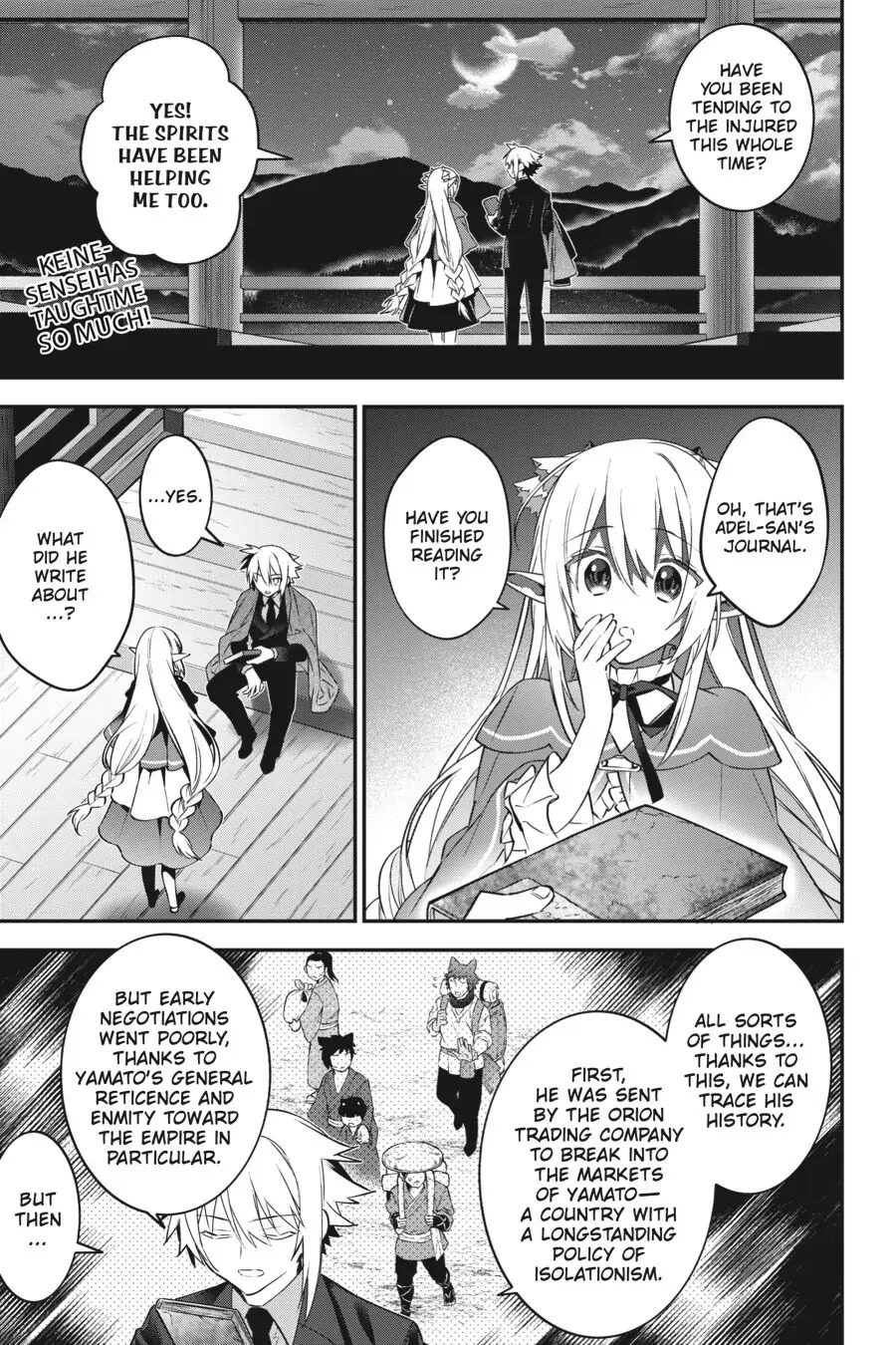 Choujin Koukousei-tachi wa Isekai demo Yoyuu de Ikinuku you desu! Chapter 80 page 7 - Chapter 80