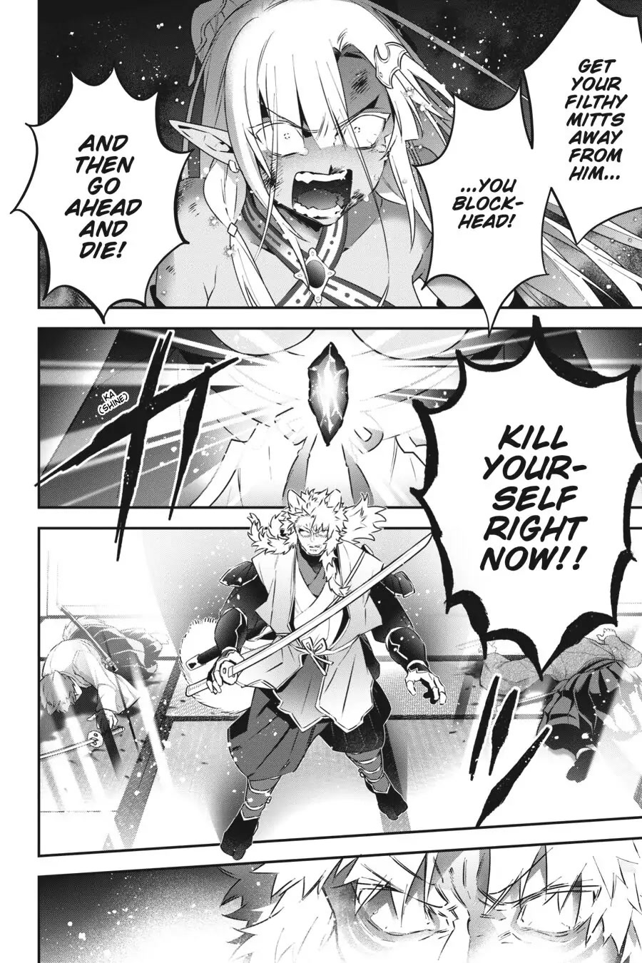 Choujin Koukousei-tachi wa Isekai demo Yoyuu de Ikinuku you desu! Chapter 81 page 8 - Chapter 81