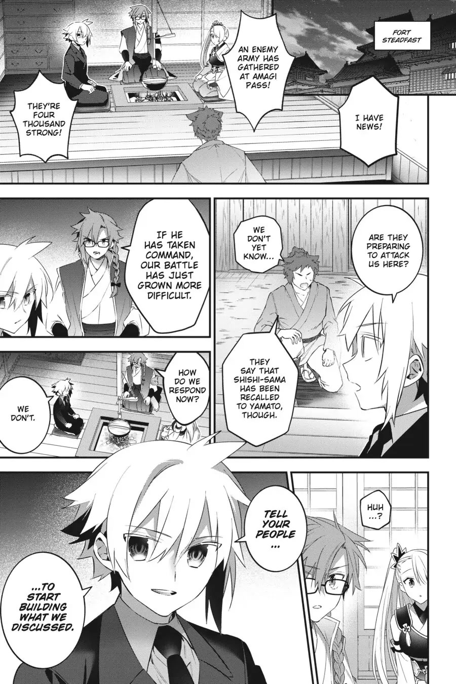 Choujin Koukousei-tachi wa Isekai demo Yoyuu de Ikinuku you desu! Chapter 82 page 1 - Chapter 82