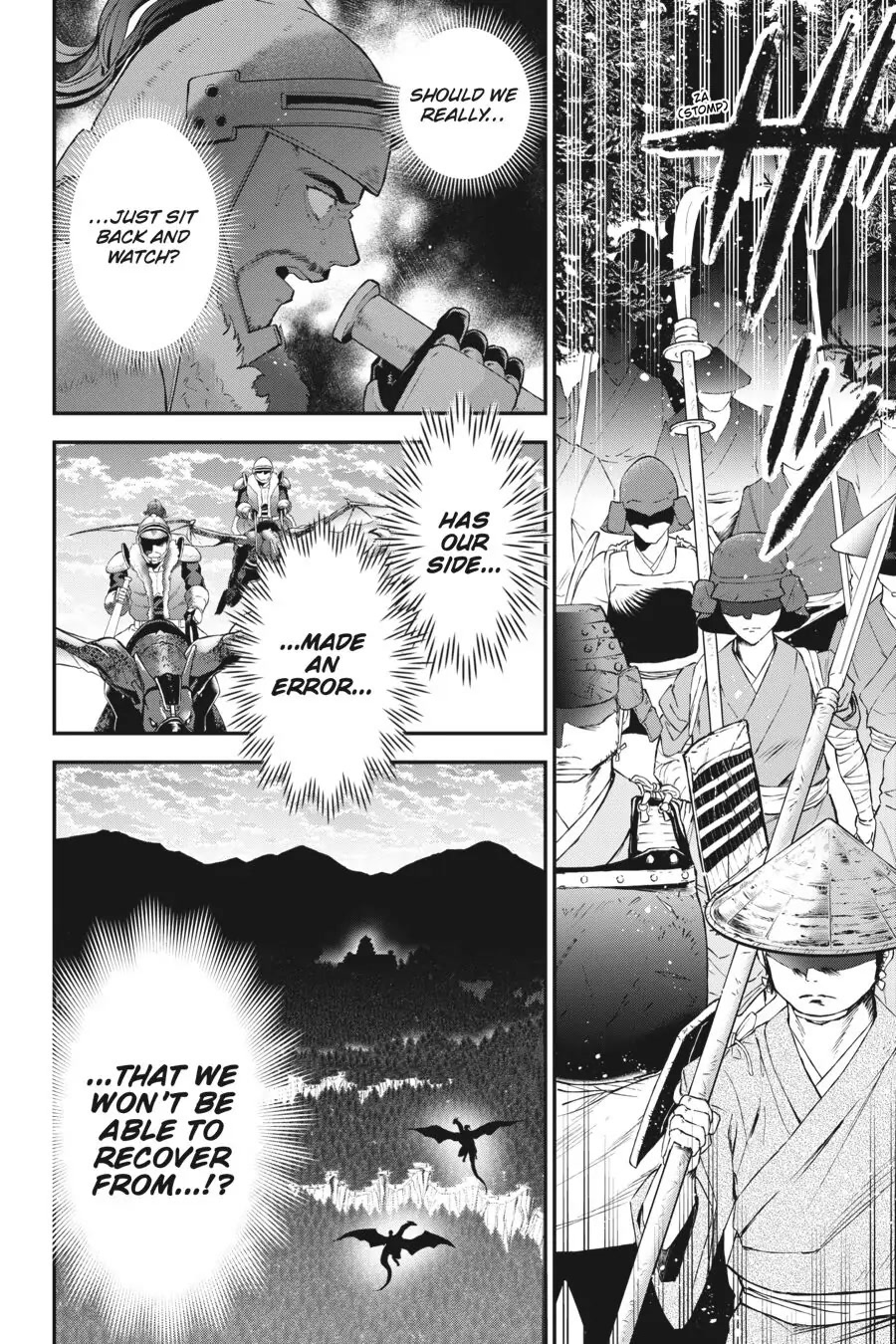 Choujin Koukousei-tachi wa Isekai demo Yoyuu de Ikinuku you desu! Chapter 82 page 8 - Chapter 82