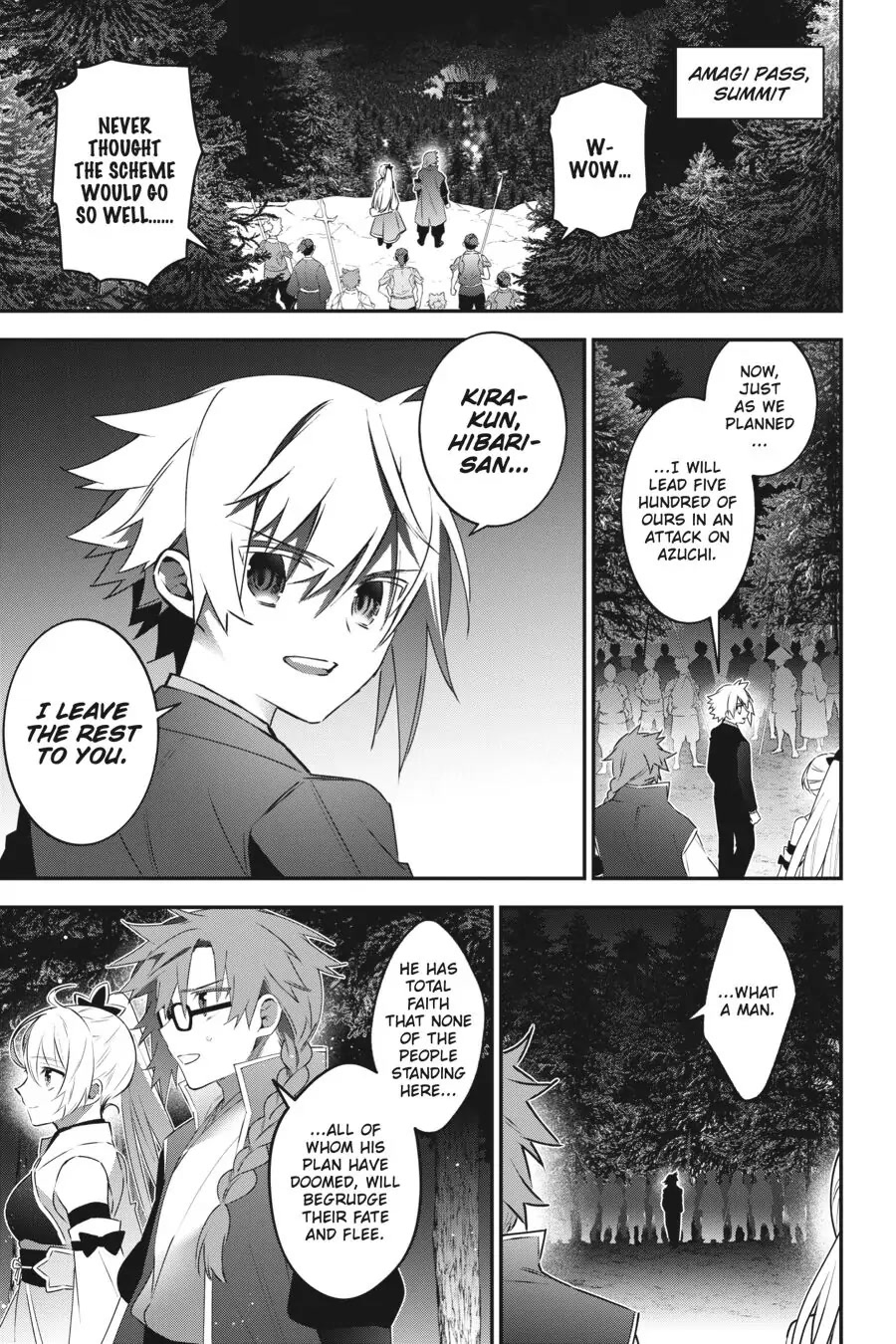 Choujin Koukousei-tachi wa Isekai demo Yoyuu de Ikinuku you desu! Chapter 83 page 17 - Chapter 83