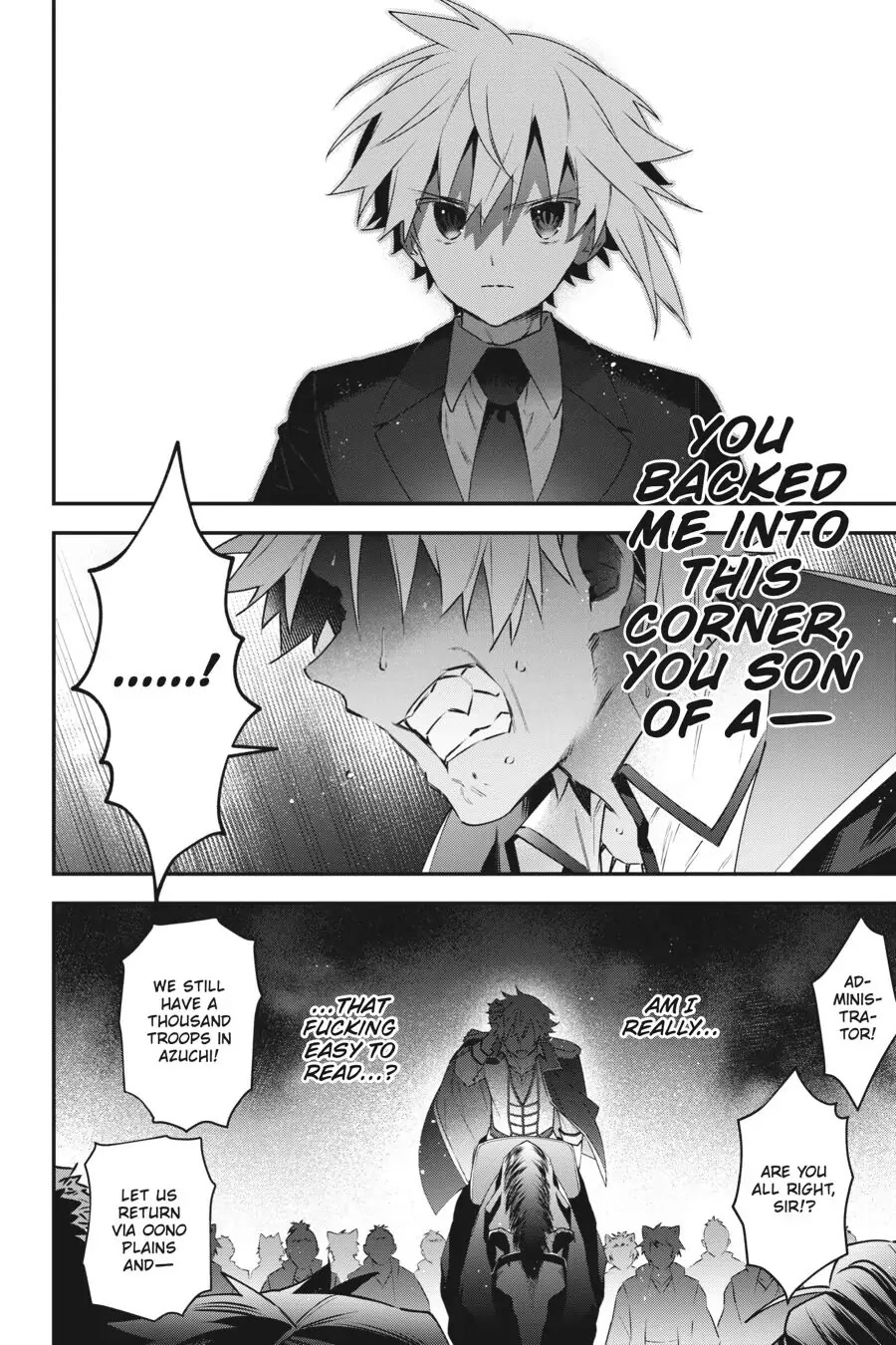 Choujin Koukousei-tachi wa Isekai demo Yoyuu de Ikinuku you desu! Chapter 84 page 14 - Chapter 84