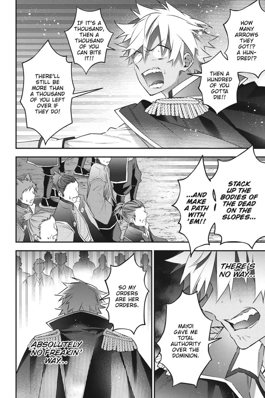 Choujin Koukousei-tachi wa Isekai demo Yoyuu de Ikinuku you desu! Chapter 84 page 16 - Chapter 84