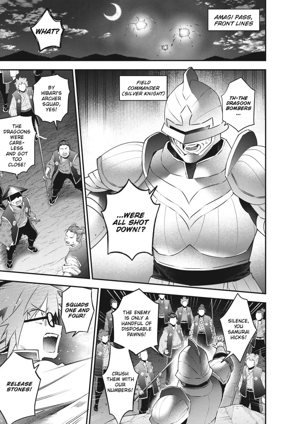 Choujin Koukousei-tachi wa Isekai demo Yoyuu de Ikinuku you desu! Chapter 84 page 3 - Chapter 84