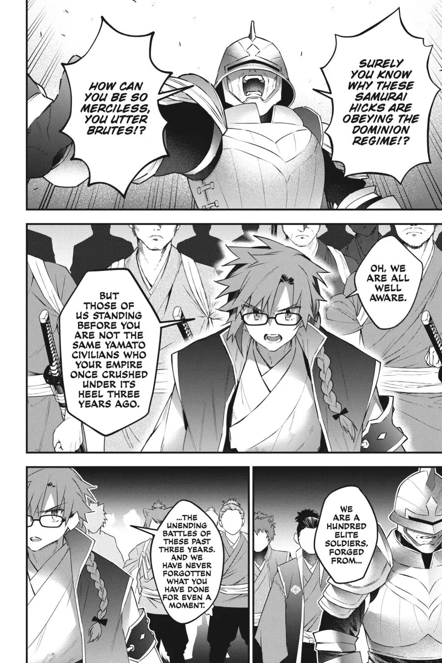Choujin Koukousei-tachi wa Isekai demo Yoyuu de Ikinuku you desu! Chapter 84 page 6 - Chapter 84
