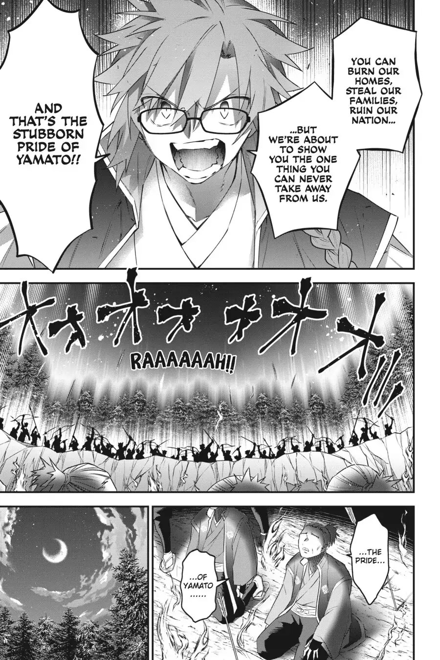 Choujin Koukousei-tachi wa Isekai demo Yoyuu de Ikinuku you desu! Chapter 84 page 7 - Chapter 84