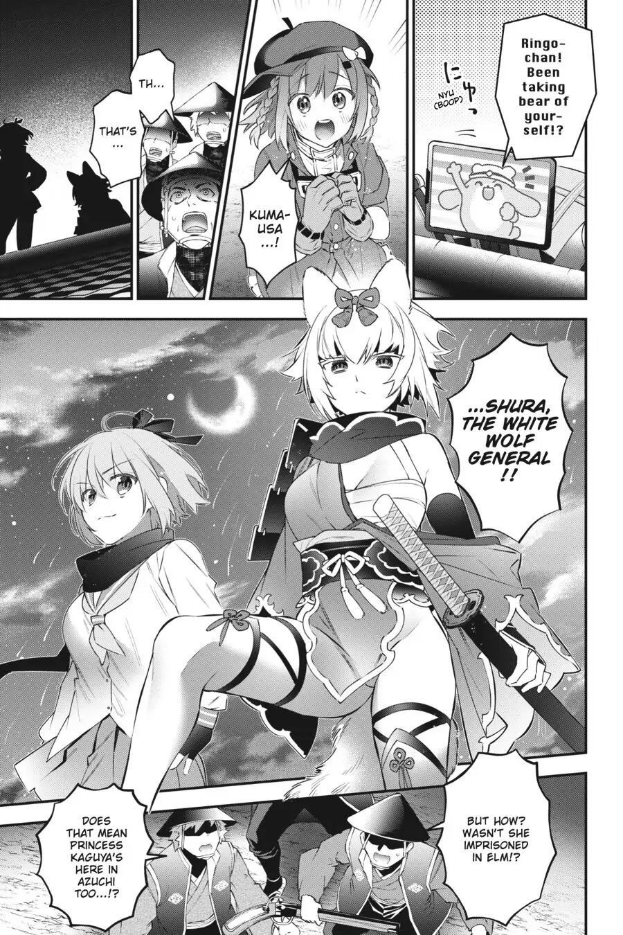 Choujin Koukousei-tachi wa Isekai demo Yoyuu de Ikinuku you desu! Chapter 85 page 11 - Chapter 85