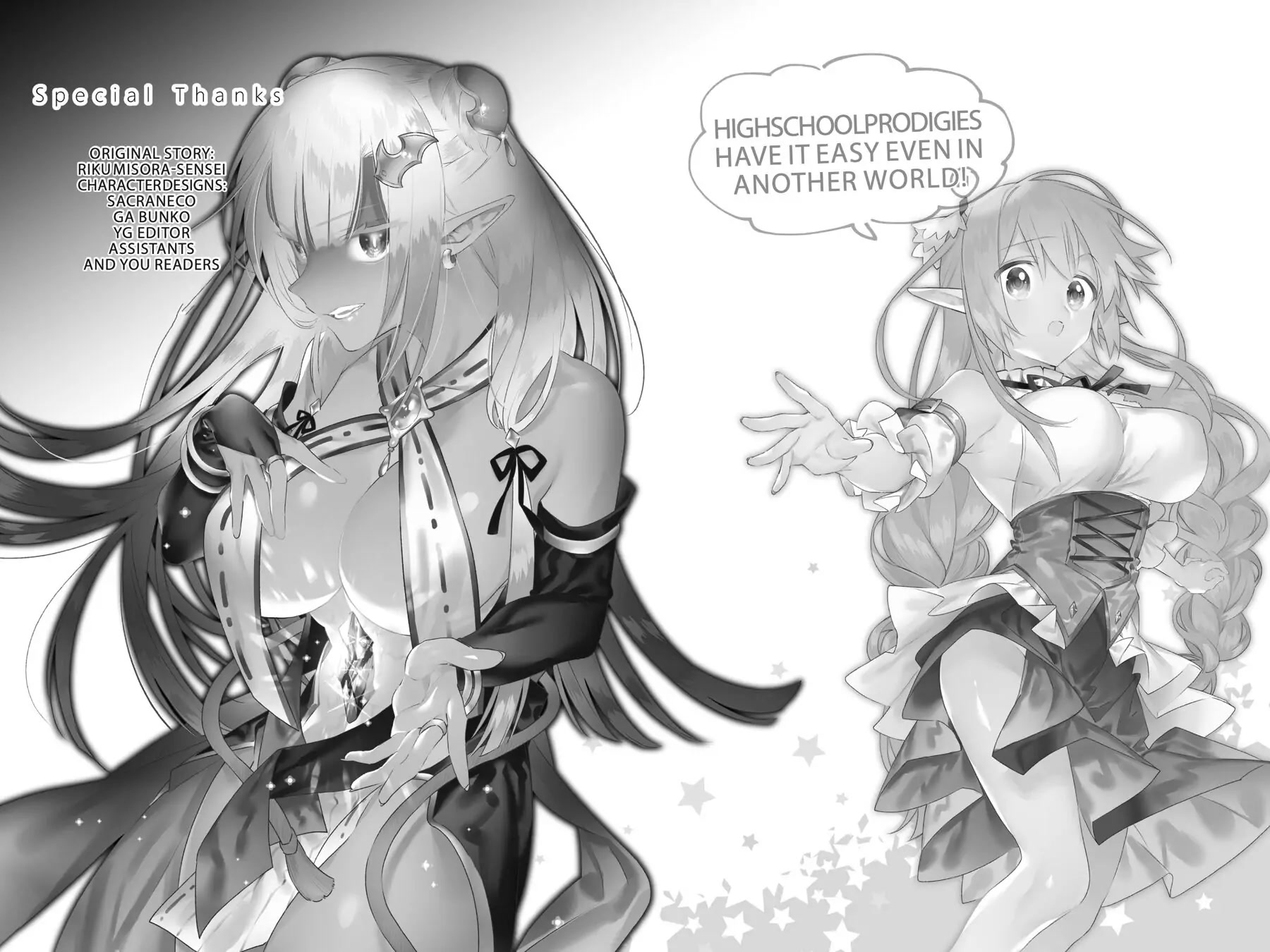 Choujin Koukousei-tachi wa Isekai demo Yoyuu de Ikinuku you desu! Chapter 85 page 22 - Chapter 85