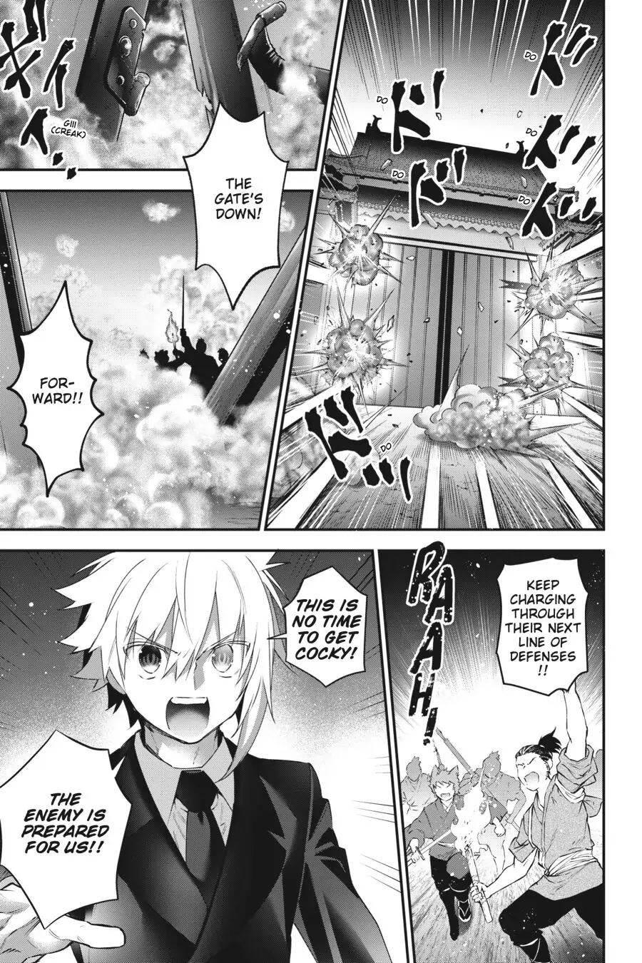 Choujin Koukousei-tachi wa Isekai demo Yoyuu de Ikinuku you desu! Chapter 85 page 7 - Chapter 85