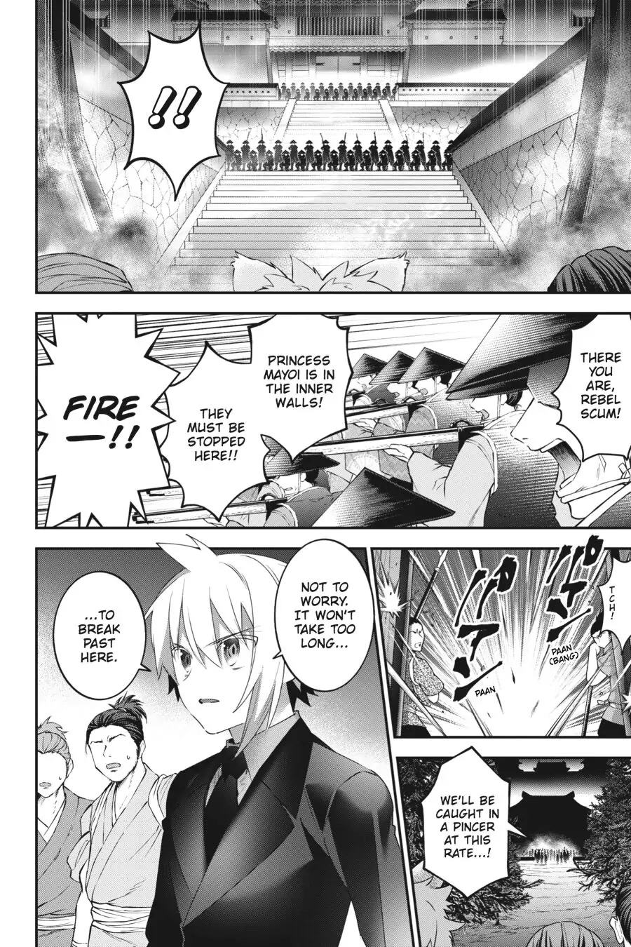 Choujin Koukousei-tachi wa Isekai demo Yoyuu de Ikinuku you desu! Chapter 85 page 8 - Chapter 85