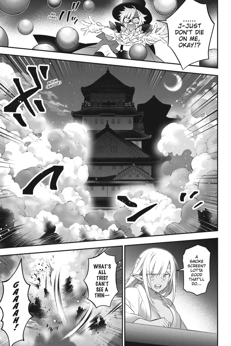 Choujin Koukousei-tachi wa Isekai demo Yoyuu de Ikinuku you desu! Chapter 86 page 18 - Chapter 86
