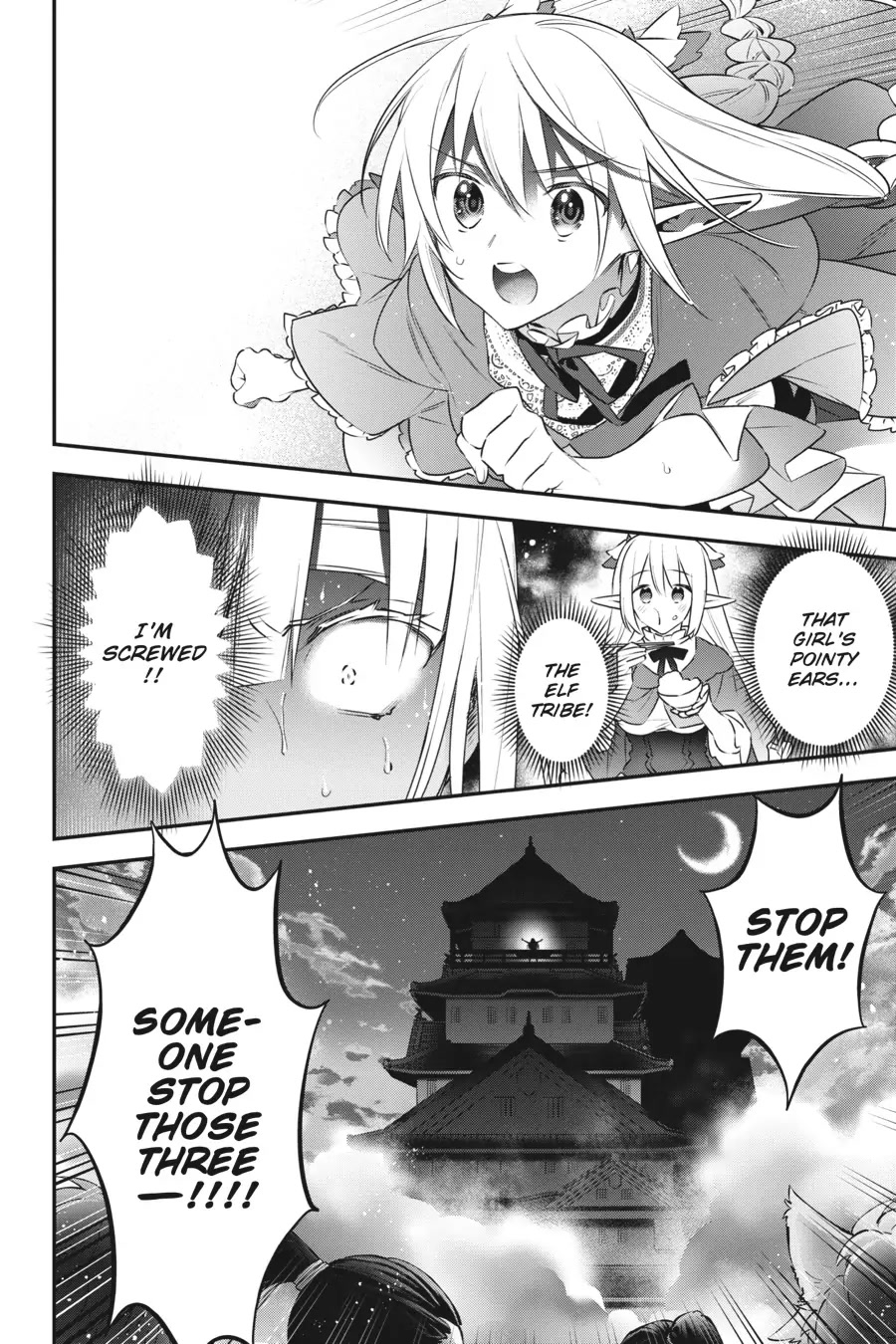 Choujin Koukousei-tachi wa Isekai demo Yoyuu de Ikinuku you desu! Chapter 86 page 21 - Chapter 86