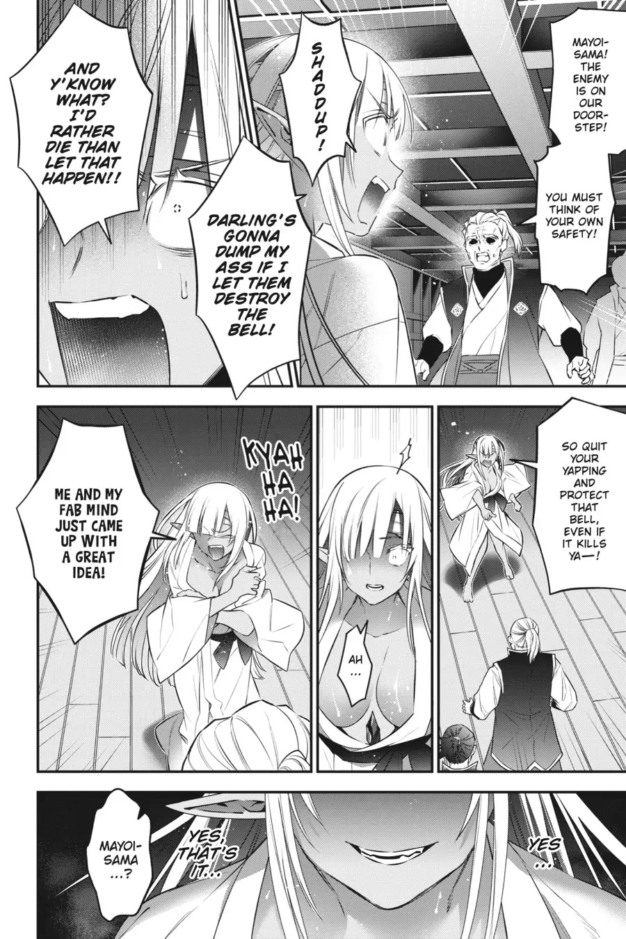 Choujin Koukousei-tachi wa Isekai demo Yoyuu de Ikinuku you desu! Chapter 86 page 7 - Chapter 86