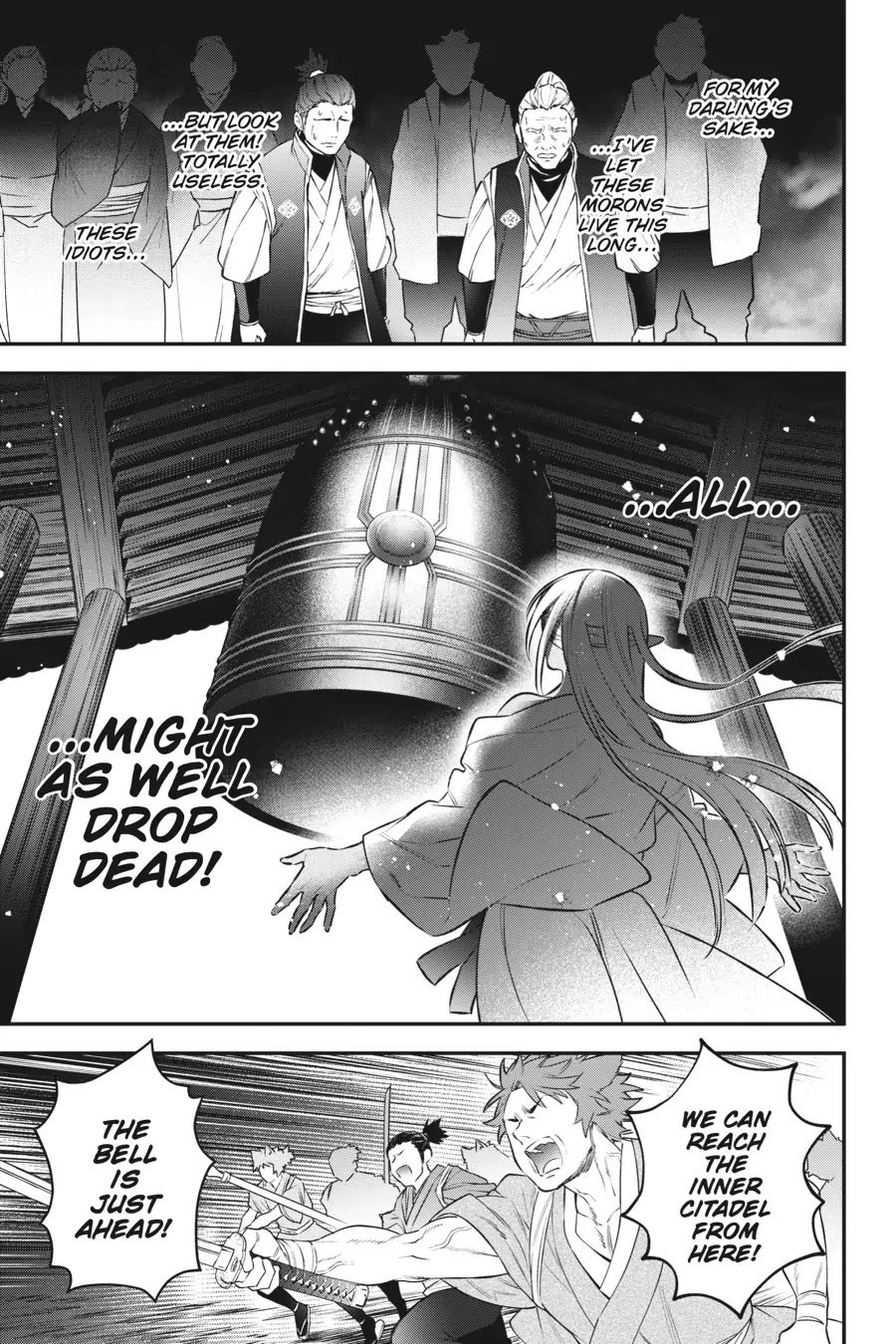 Choujin Koukousei-tachi wa Isekai demo Yoyuu de Ikinuku you desu! Chapter 86 page 8 - Chapter 86