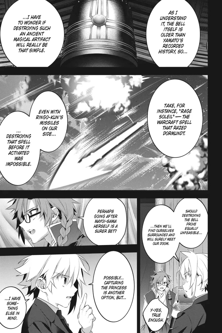 Choujin Koukousei-tachi wa Isekai demo Yoyuu de Ikinuku you desu! Chapter 87 page 3 - Chapter 87