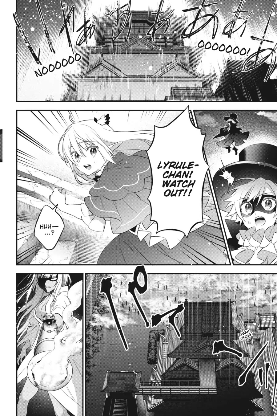 Choujin Koukousei-tachi wa Isekai demo Yoyuu de Ikinuku you desu! Chapter 87 page 8 - Chapter 87