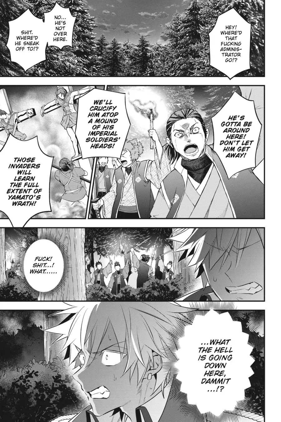 Choujin Koukousei-tachi wa Isekai demo Yoyuu de Ikinuku you desu! Chapter 88 page 13 - Chapter 88