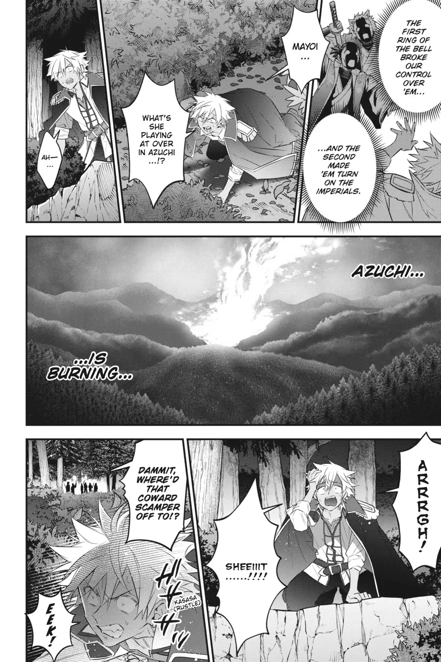 Choujin Koukousei-tachi wa Isekai demo Yoyuu de Ikinuku you desu! Chapter 88 page 14 - Chapter 88