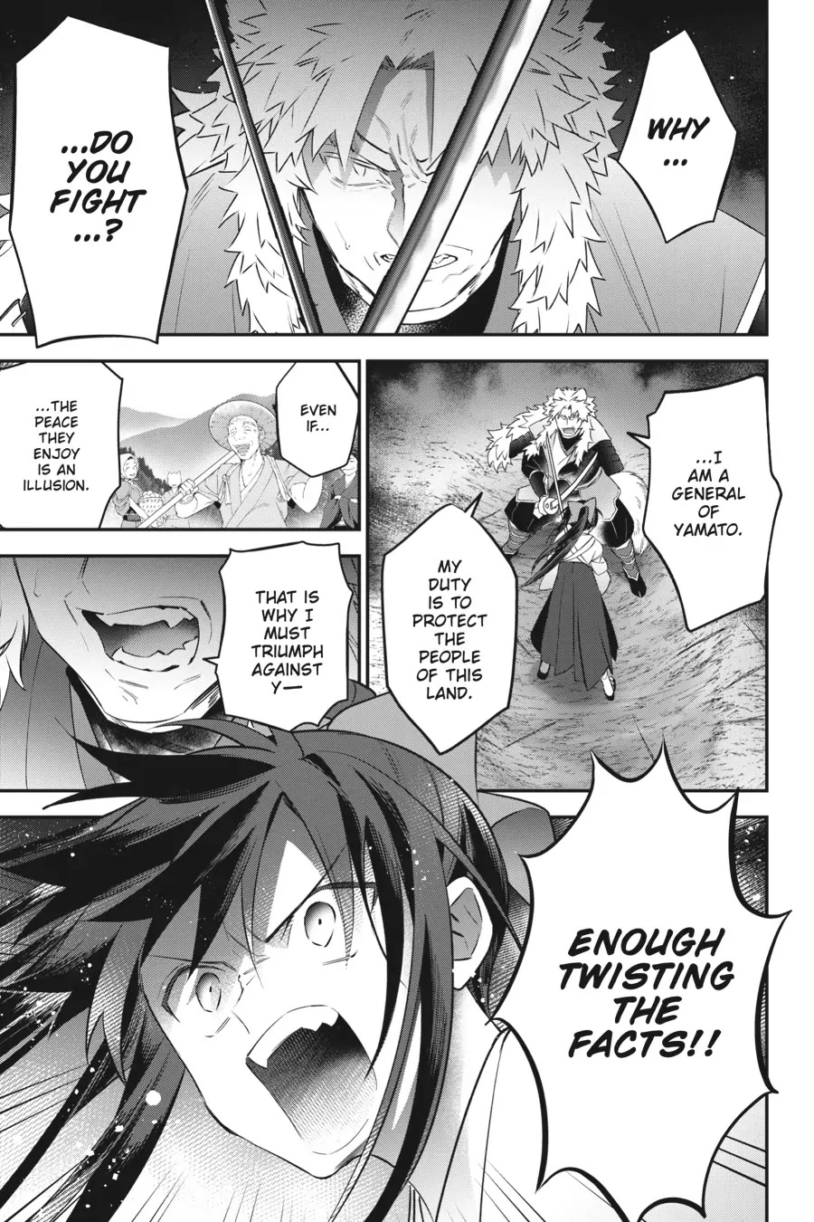Choujin Koukousei-tachi wa Isekai demo Yoyuu de Ikinuku you desu! Chapter 88 page 7 - Chapter 88