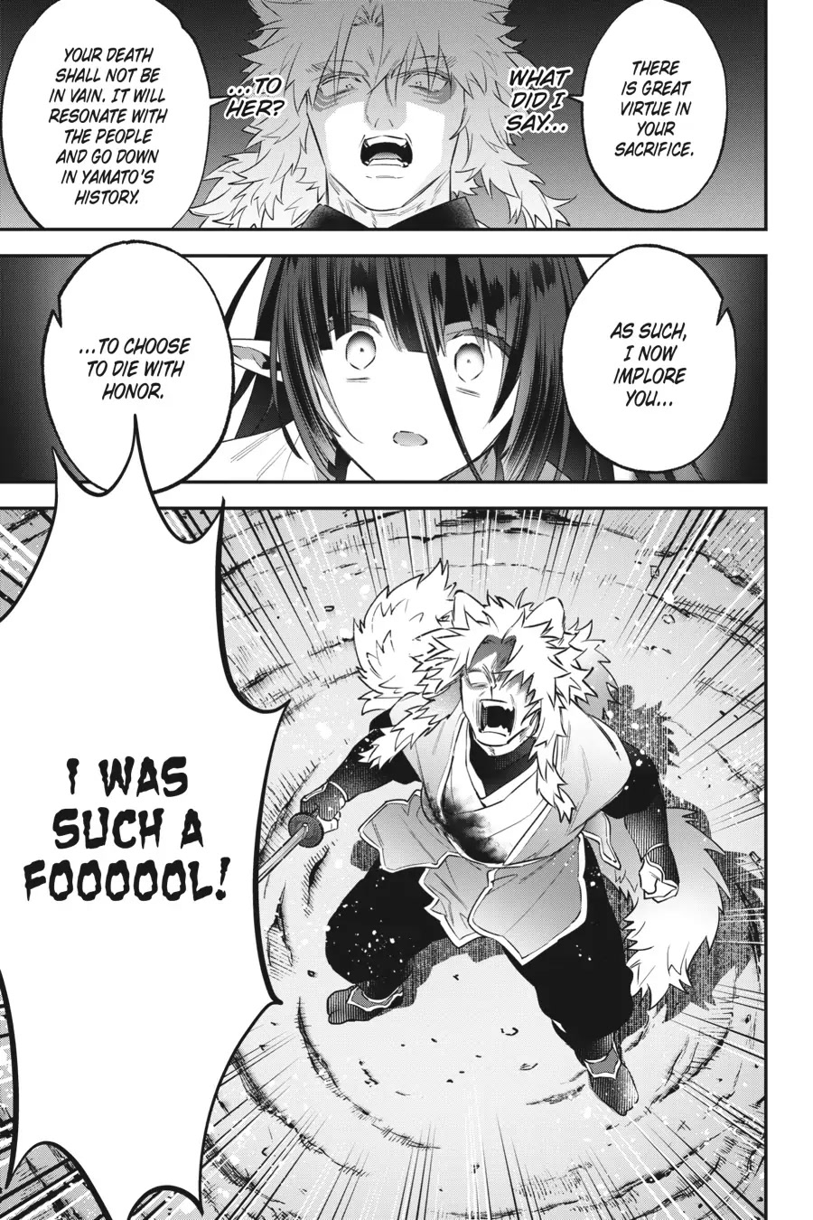 Choujin Koukousei-tachi wa Isekai demo Yoyuu de Ikinuku you desu! Chapter 89 page 15 - Chapter 89
