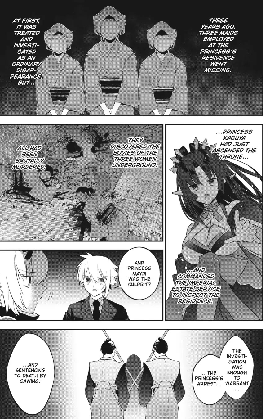 Choujin Koukousei-tachi wa Isekai demo Yoyuu de Ikinuku you desu! Chapter 89 page 3 - Chapter 89