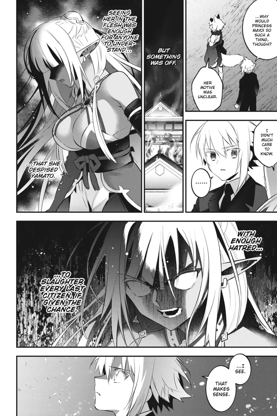 Choujin Koukousei-tachi wa Isekai demo Yoyuu de Ikinuku you desu! Chapter 89 page 4 - Chapter 89