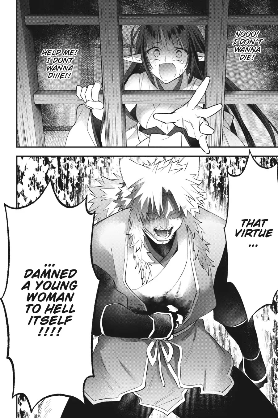 Choujin Koukousei-tachi wa Isekai demo Yoyuu de Ikinuku you desu! Chapter 89 page 8 - Chapter 89