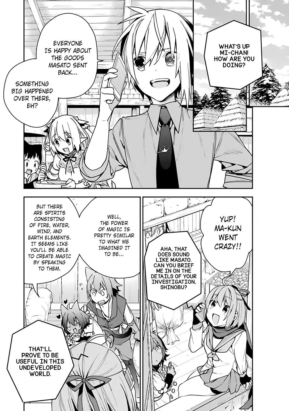 Choujin Koukousei-tachi wa Isekai demo Yoyuu de Ikinuku you desu! Chapter 9 page 11 - Chapter 9: Beginning the Trial