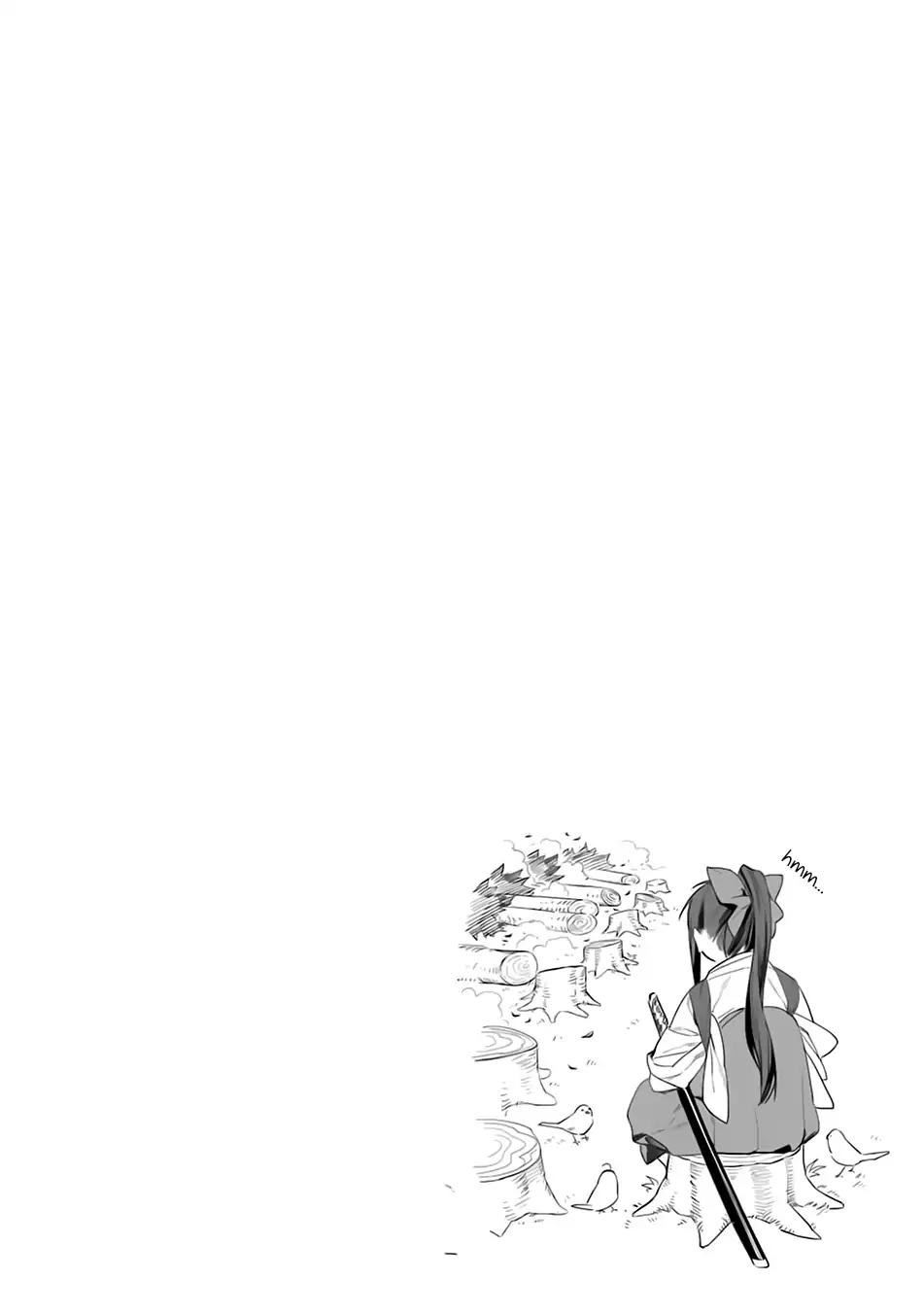 Choujin Koukousei-tachi wa Isekai demo Yoyuu de Ikinuku you desu! Chapter 9 page 21 - Chapter 9: Beginning the Trial
