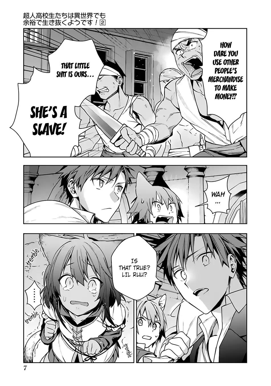 Choujin Koukousei-tachi wa Isekai demo Yoyuu de Ikinuku you desu! Chapter 9 page 5 - Chapter 9: Beginning the Trial