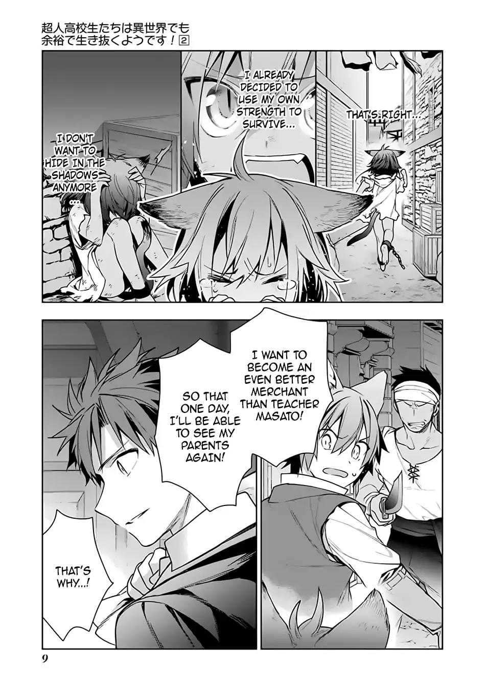Choujin Koukousei-tachi wa Isekai demo Yoyuu de Ikinuku you desu! Chapter 9 page 7 - Chapter 9: Beginning the Trial
